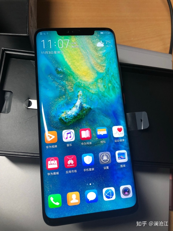 华为mate20 pro还是iphone xr?