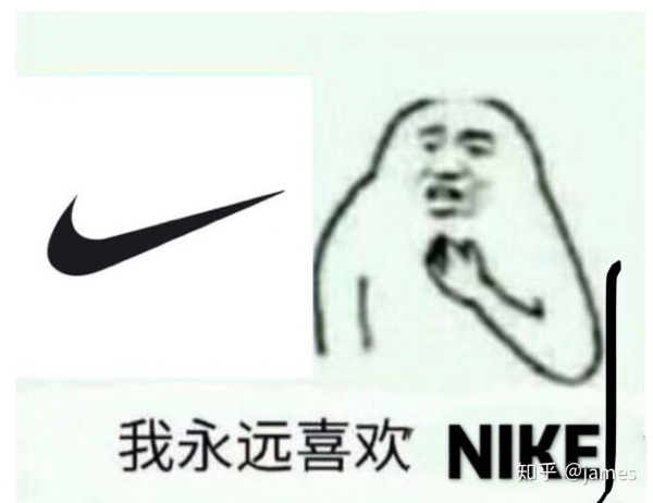 是什么理由让你不喜欢现在的yeezy也就是椰子鞋