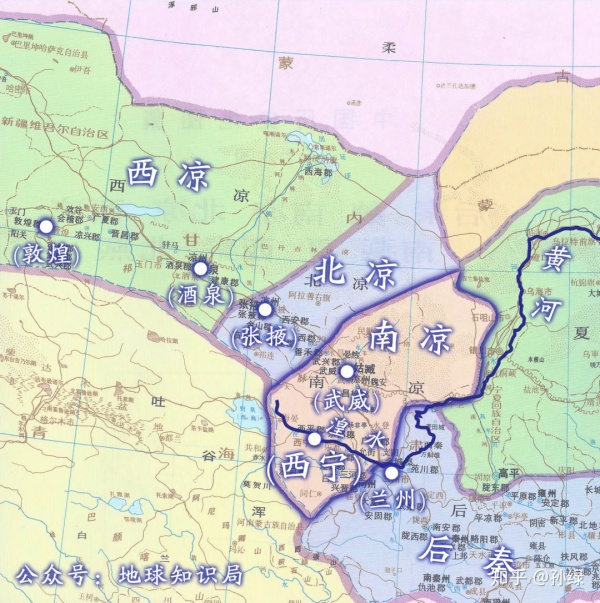 东晋十六国时期,湟水流域先后经历前凉,后凉,南凉和北凉政权统治.