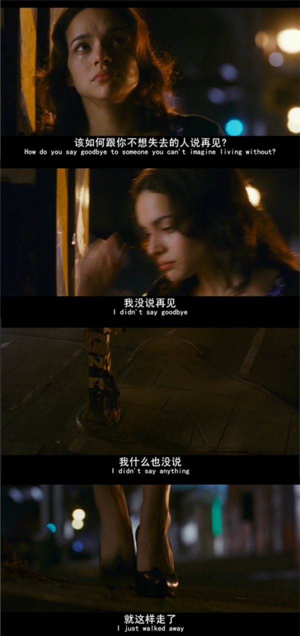 14,《蓝莓之夜》
