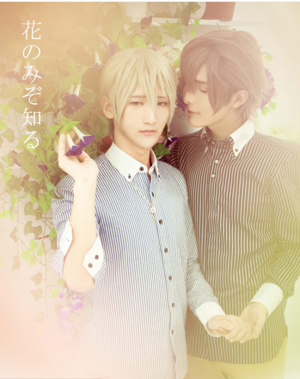 中国最好的cosplay照片有哪些coser是谁