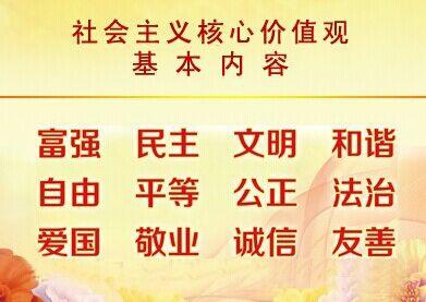 精神胜利法在现代的中国还普遍吗