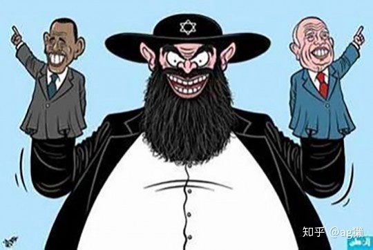 白人至上主义者对黄种人和黑人看法一样吗