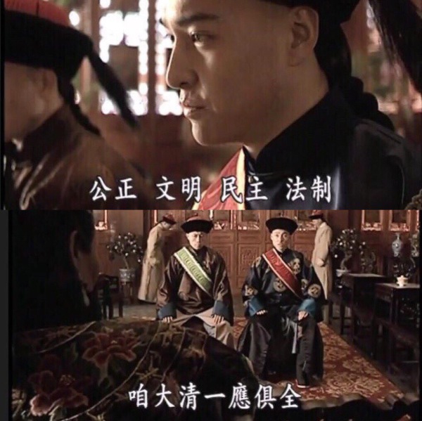 走向共和为什么评价那么高这部电视剧值得看吗