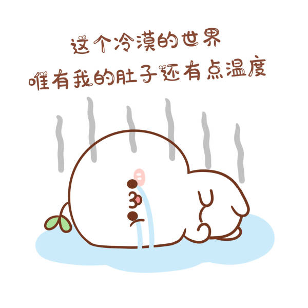 为什么长草颜团子的表情很容易俘获人心