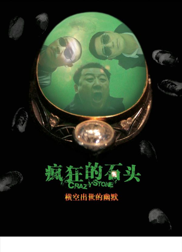 编导生必看那些电影