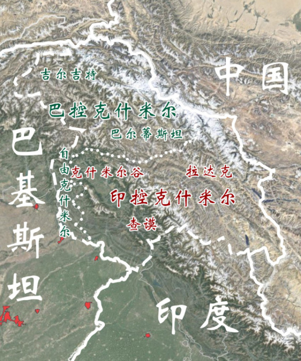 克什米尔地区中国控制图片
