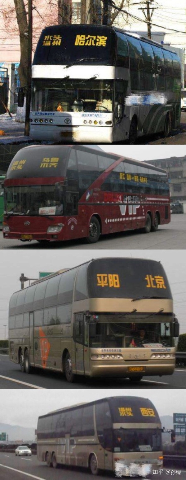 温州这样的城市是否会衰落