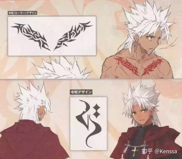 在fate系列中有哪些正确错误使用令咒的示范