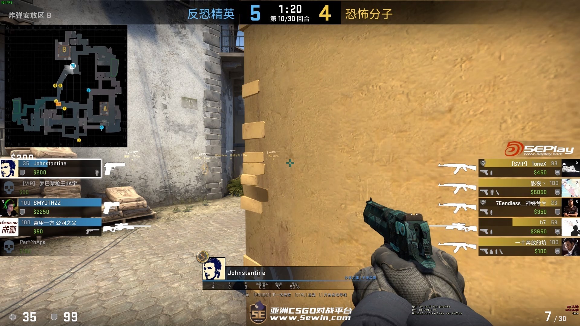 你在玩csgo当中遇到哪些神级操作