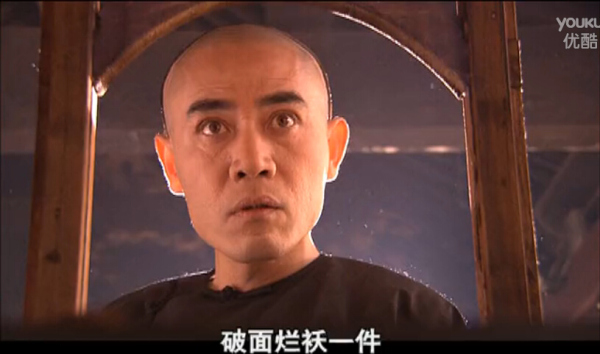 大宅门中有哪些细思极恐的细节