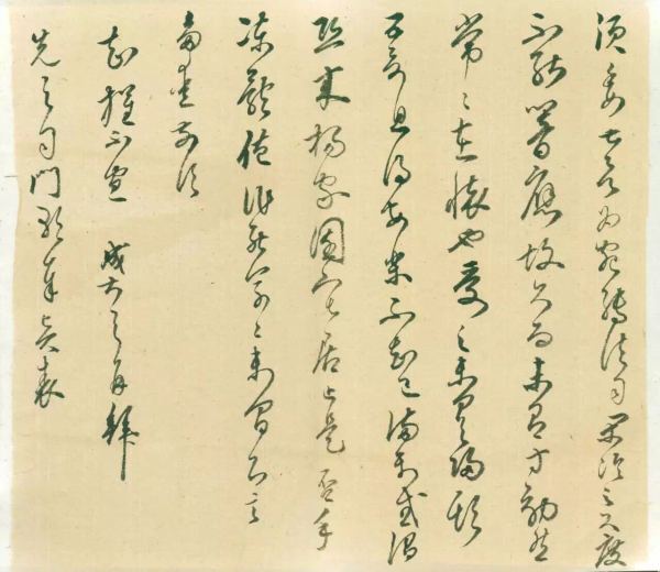 如何评价微博红人林曦林糊糊的书法