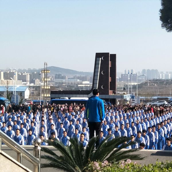 大连市金州区高级中学图片