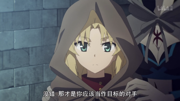 型月世界的摩根,究竟是怎样的存在?