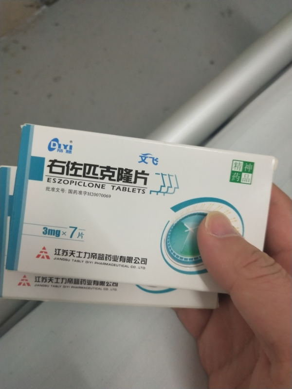 身为抑郁症患者你有什么临时缓解抑郁情绪的方法