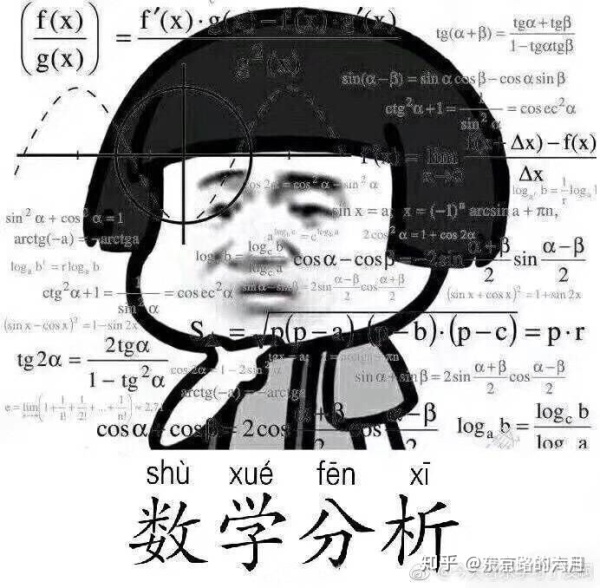如何评价电影天气预爆
