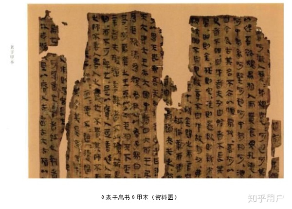 为什么留学印度的玄奘义净没有取回楞严经呢