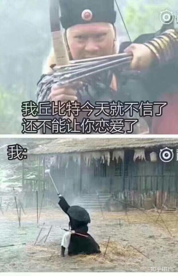 晚上别别扭扭陪他去宾馆.  想谈恋爱,但怕被日.