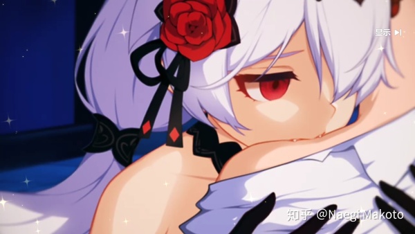 崩坏3中的舰长是怎样的形象