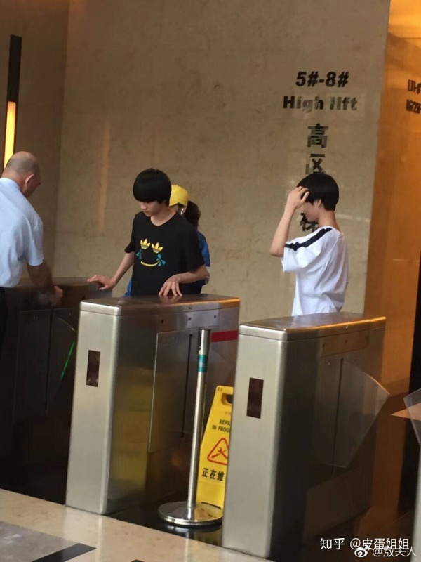 如何看待tf家族719出道事件