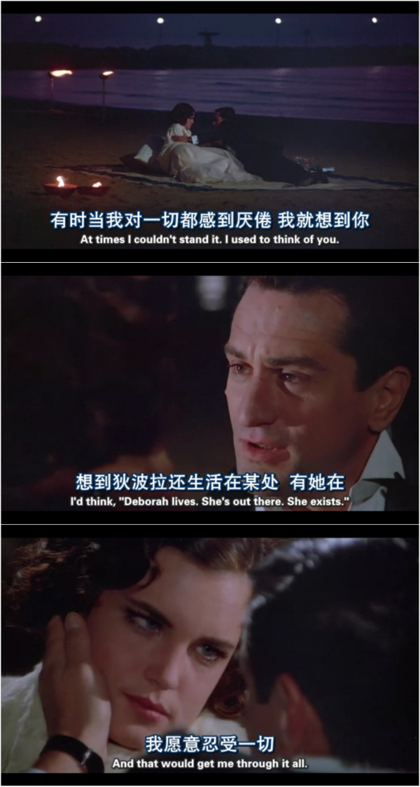 你最喜欢的一句电影台词是什么?