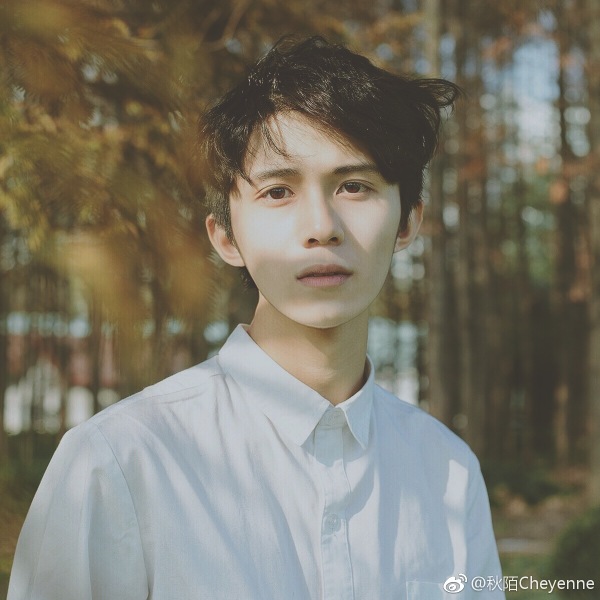 秋陌cheyenne(和吴磊很像哦)