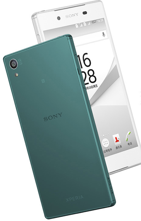 sony z5 (港)