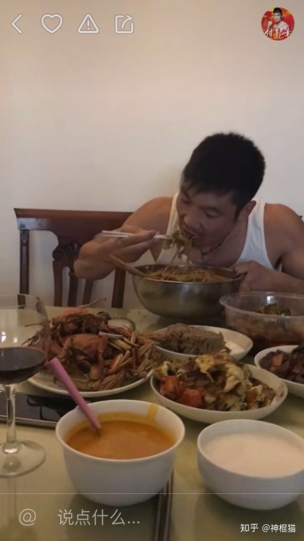 运动员有多能吃