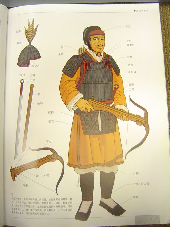 唐朝和汉朝哪个堪称是中国历史第一王朝