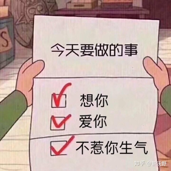 怎么追女孩子有没有什么好的方法