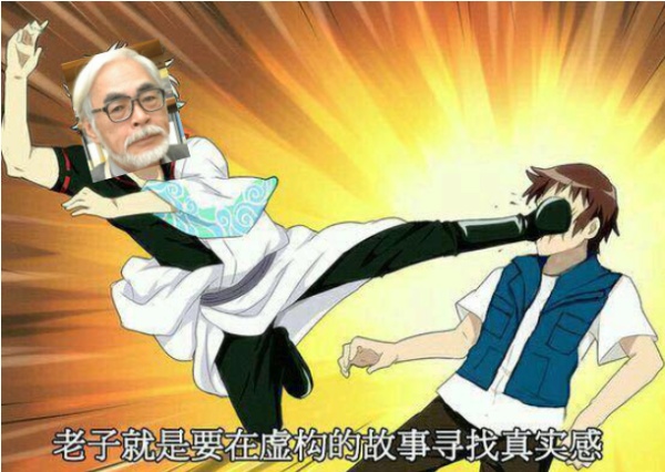 如何反驳阿虚的名言 「在虚构的故事当中寻求真实感的人脑袋一定有