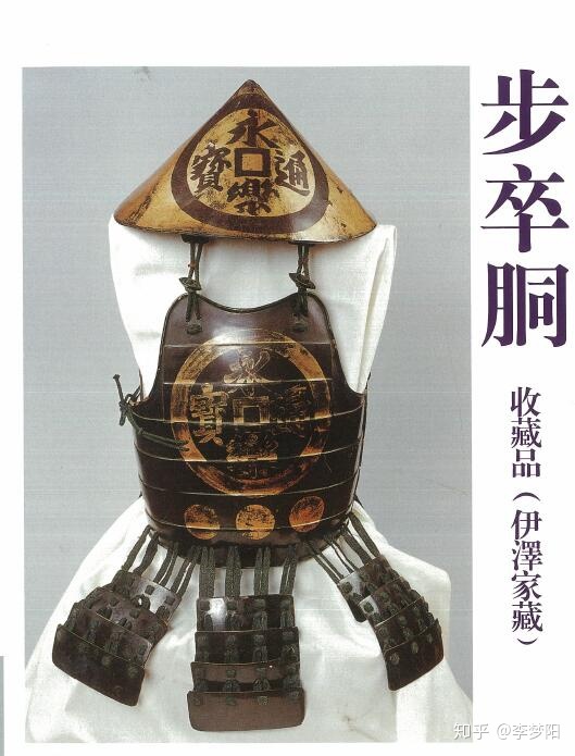 明朝中国盔甲和同时代的日本盔甲,哪个防御力更高且实战性更强为什么?