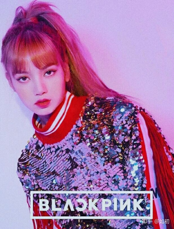 如何評價blackpink lisa?