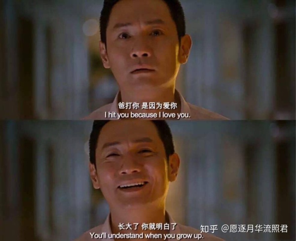 电影狗十三中有哪些细思极恐的细节