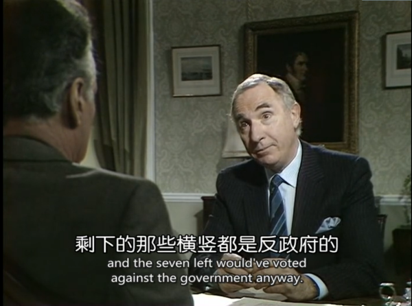 如何评价英剧是首相yesprimeminister