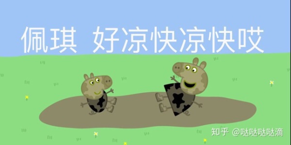 坐标长春,想去英国读研,留学中介新通和金吉列还有索引哪个更好呢?