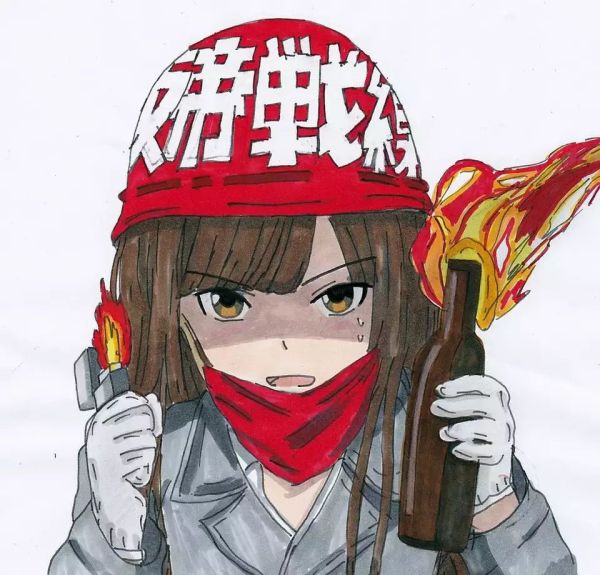 左翼青年应该用什么样的头像