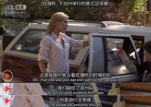 摩登家庭 (modern family) 中有哪個片段讓你印象深刻?