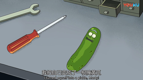 如何评价美国动画瑞克和莫蒂rickandmorty第三季