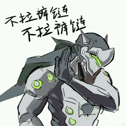 你在守望先锋里最尴尬的操作是什么