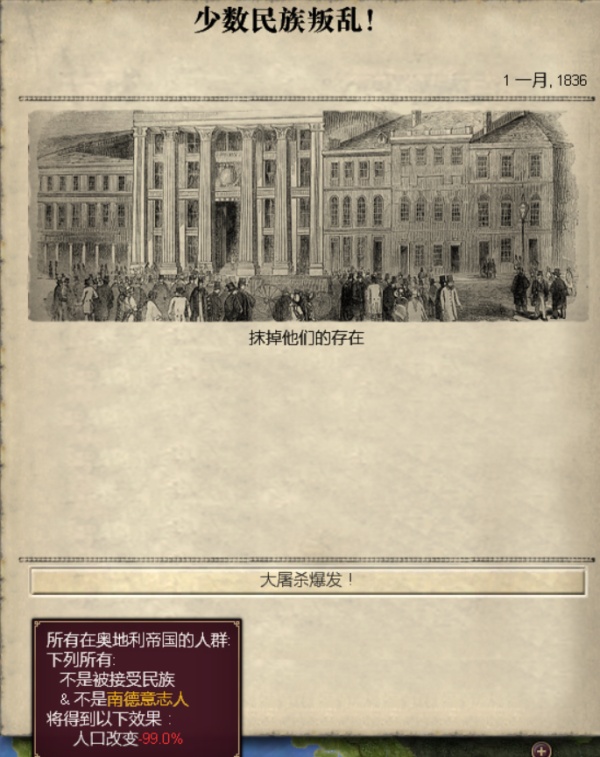 p社玩家能有多丧心病狂