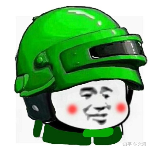 兄弟你的四级头到了.签收一下.