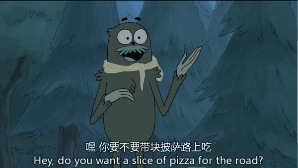 如何评价最近很红的动画咱们裸熊webarebears
