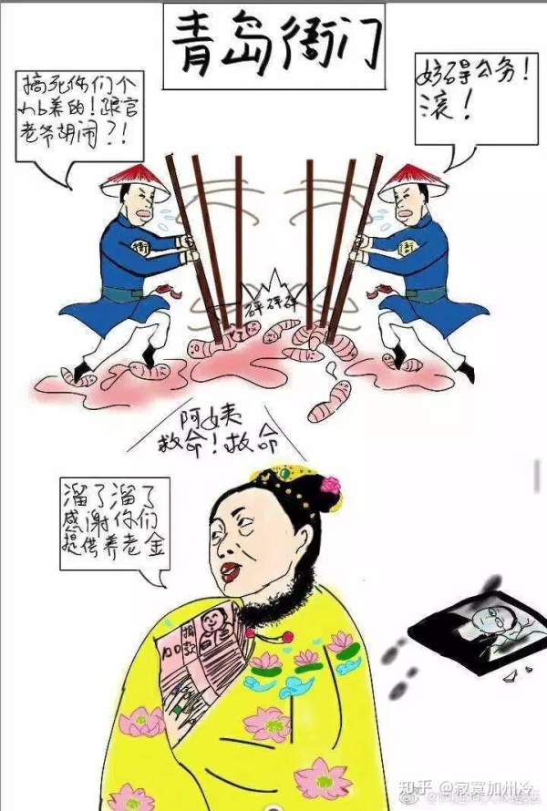 江歌妈妈称将起诉刘鑫背后有无法律依据可能的起诉理由是什么