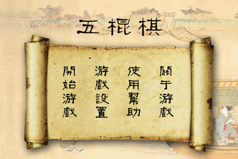 你写过什么有趣的程序